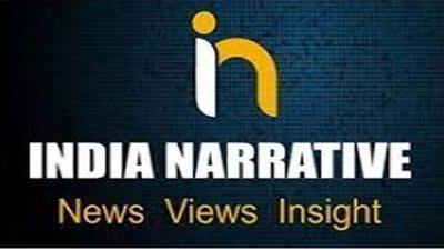 تقرير: المنطقة الاقتصادية لقناة السويس على 