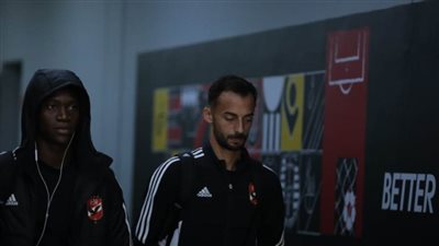 الأهلي يعلن تشكيل موقعة الحدود الليلة 