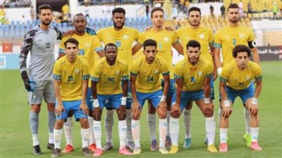 الإسماعيلي يواصل تدريباته استعدادًا لمواجهة أسوان بالدوري
