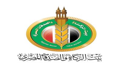 «بَيْتُ الزُّكاةِ والصَّدَقاتِ الْمِصْرِيَّ» يطلق أولى قوافل مبادرة «فطارك معانا يوم عرفة»