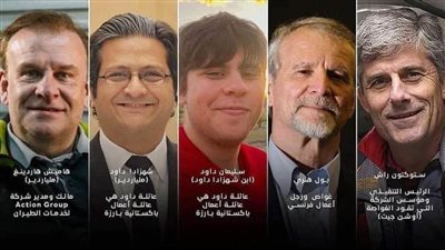 عاجل.. الشركة المالكة للغواصة المفقودة تعلن وفاة ركابها 