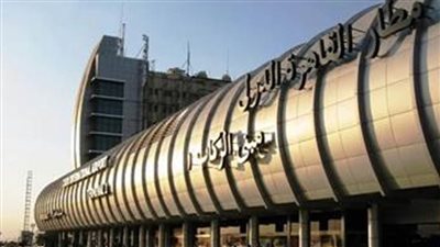 ضبط ثلاثة ركاب بحوزتهم أقراص مخدرة بمطار القاهرة الدولي