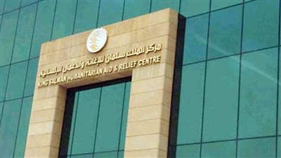 مركز الملك سلمان للإغاثة يدعم تنفيذ 158مهمة إسعافية لمدة أسبوع في لبنان