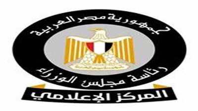 الحكومة: لا صحة لتعديل جدول امتحانات شهادة الثانوية العامة تزامنا مع قرار مد إجازة عيد الأضحى