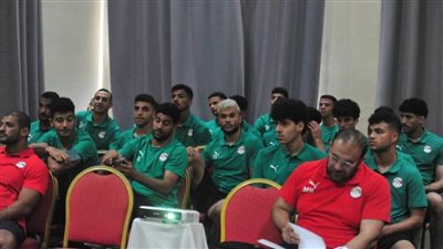 اجتماع تنسيقي مع بعثة المنتخب الأوليمبي استعدادا لكأس الأمم الإفريقية 