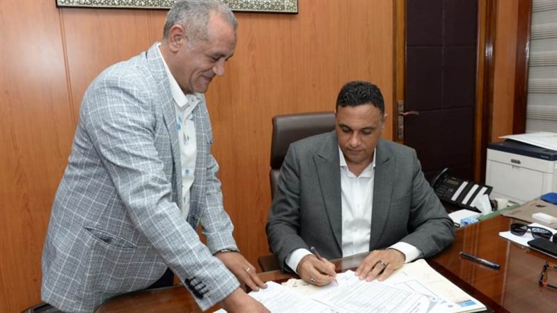 اعتماد التنسيق