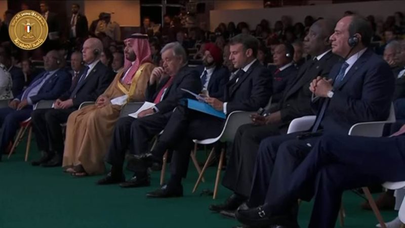 انطلاق أعمال القمة