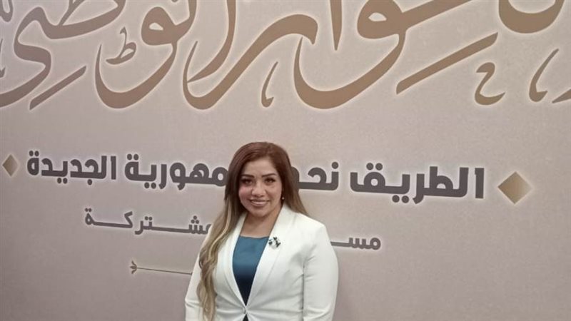 الدكتورة دعاء زهران