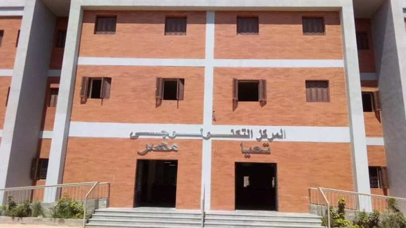 مجمعات خدمية بقري