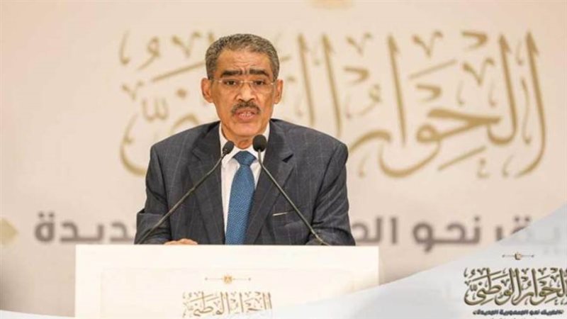 الدكتور ضياء رشوان