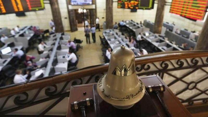 البورصة المصرية