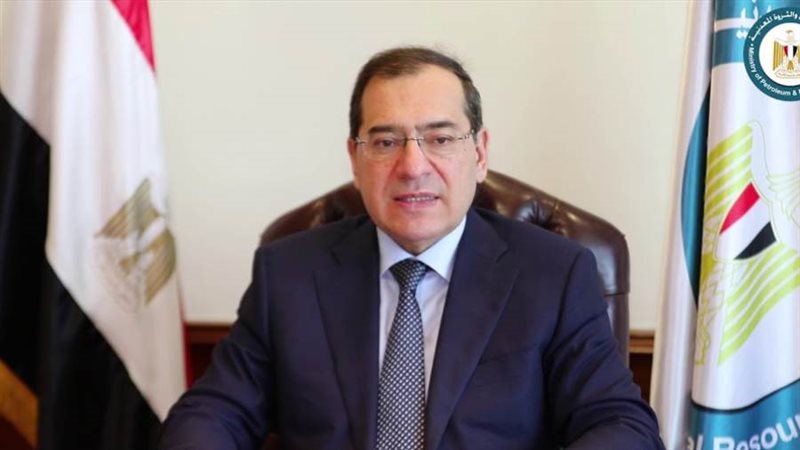 وزير البترول والثروة