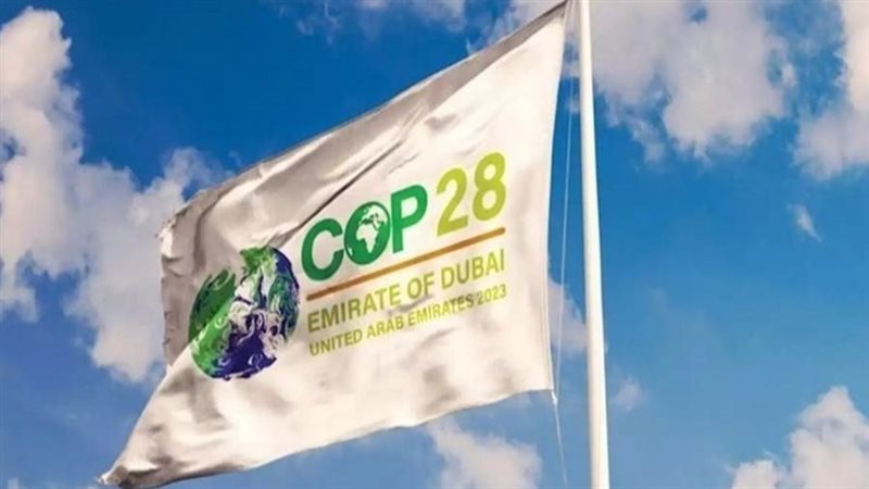 مكافحة التغيرات المناخية