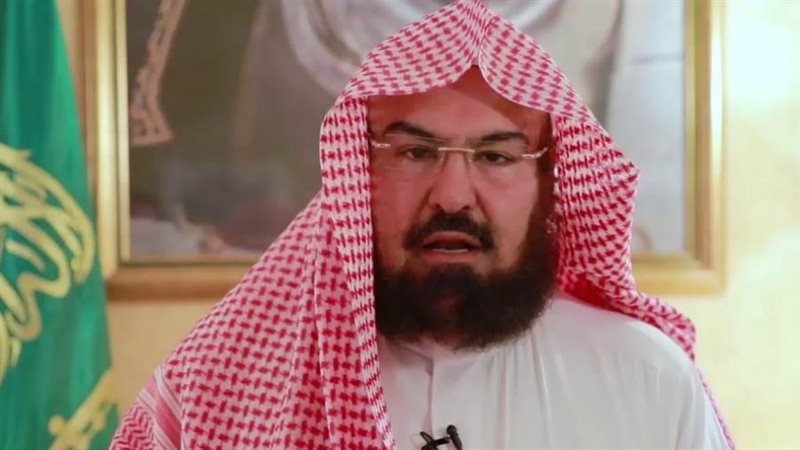 الدكتور عبدالرحمن