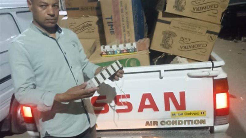 تحرير 520 مخالفة