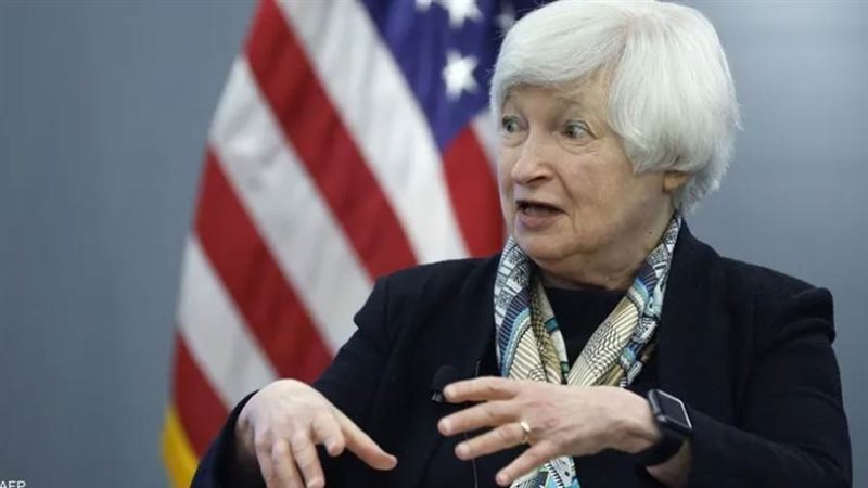 وزيرة الخزانة الأمريكية