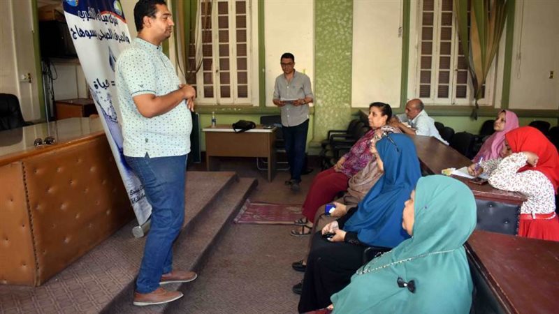 جانب من التوعيه