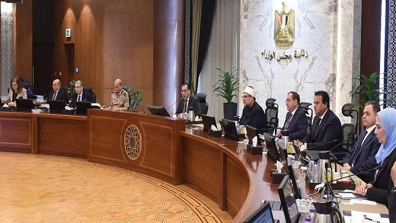 اجتماع الحكومة بمقرها