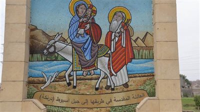 خلال 10 سنوات.. طفرة كبيرة في تطوير مسار رحلة العائلة المقدسة بأسيوط 