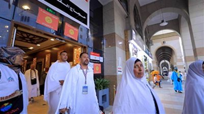 حجاج القرعة يشيدون بجهود بعثة وزارة الداخلية للعمل على راحتهم