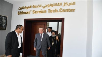 أسقف جنوب سيناء يهنئ المحافظ والمواطنين بعيد الأضحى