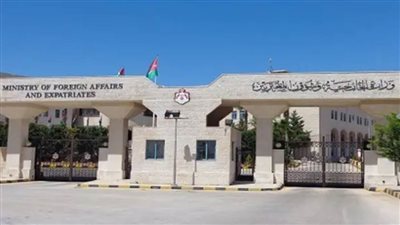 الأردن يطالب مواطنيه في روسيا بأخذ الحيطة والحذر