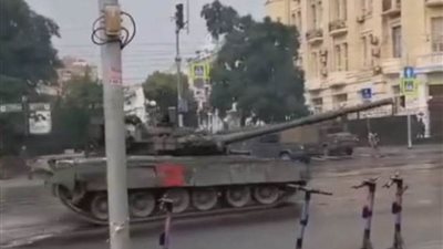 بيان عاجل من وزارة الدفاع الروسية بشأن تمرد قائد ميليشيا فاجنر