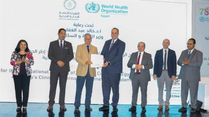 خلال تكريم رموز العمل