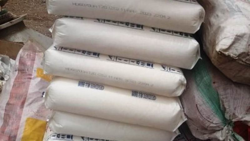 سكر مجهول المصدر