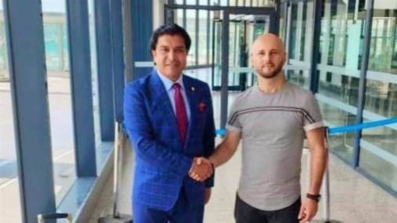 الاتحاد العربي للميني