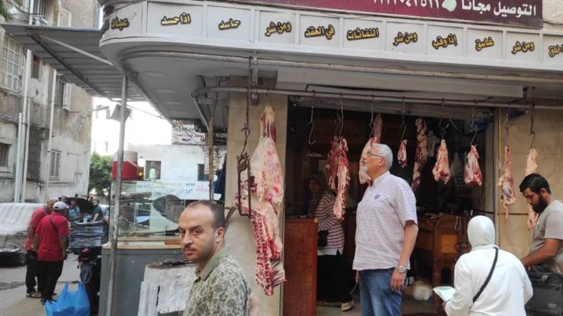 رفع درجة الاستعداد