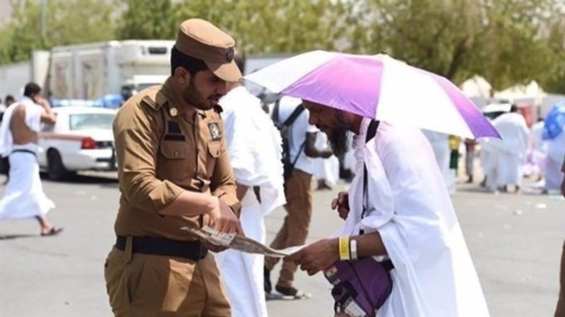 حجاج بيت الله الحرام