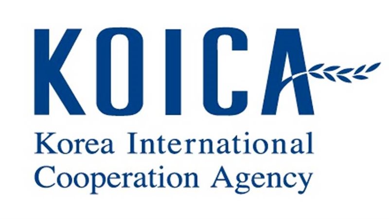 الوكالة الكورية للتعاون