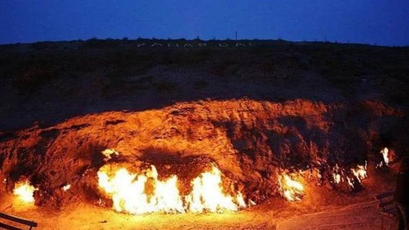 نيران يانار داغ