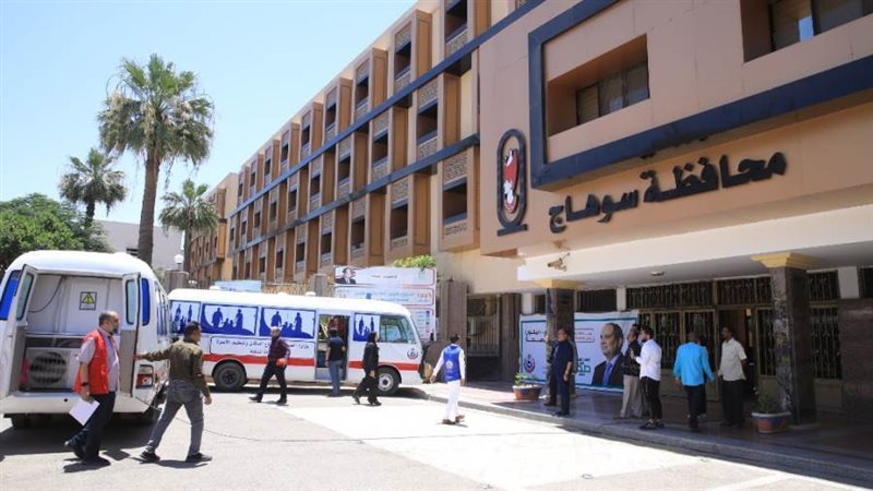 محافظة سوهاج