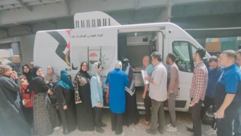 تيسير إجراءات حصول