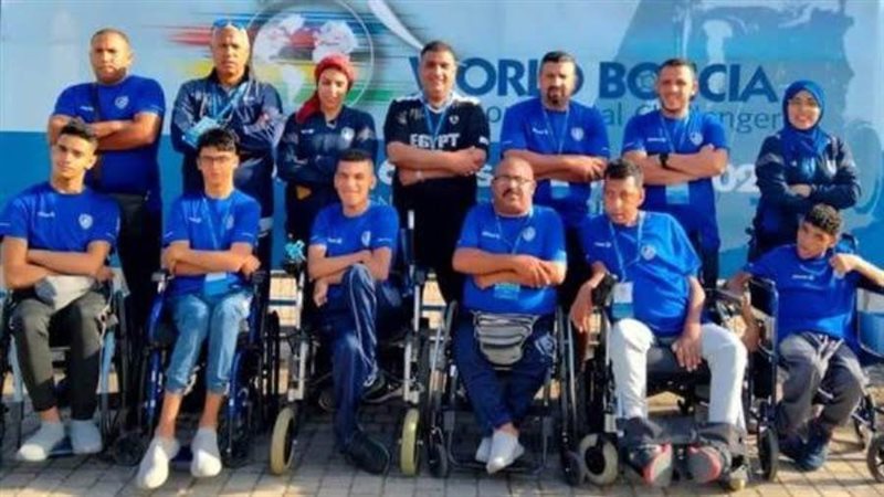 بطولة إفريقيا للبوتشا