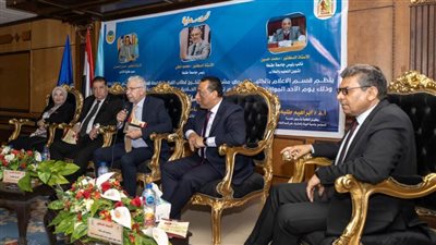 احتفالية بـ