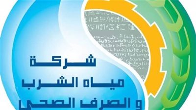 قبول دفعة جديدة بالمدرسة الثانوية الفنية الصناعية لمياه الشرب بالبحيرة