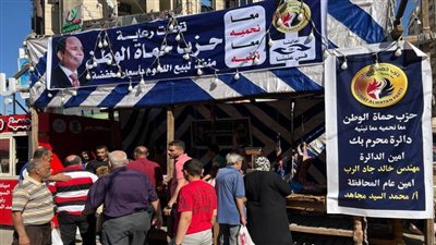 أمين حماة الوطن بالإسكندرية: يفتتح منافذ لبيع اللحوم بأسعار مخفصة 