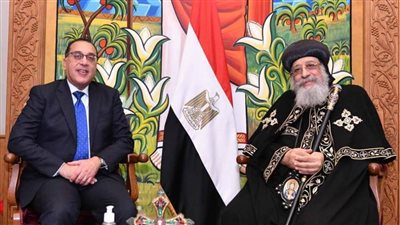  البابا تواضروس الثاني يهنئ رئيس الوزراء بعيد الأضحى المبارك 