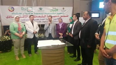تسليم 100 قرض لأصحاب المشاريع الصغيرة بالبحيرة