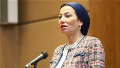 وزيرة البيئة تعلن استعداد المحميات الطبيعية لاستقبال الزائرين خلال الاحتفال بعيد الأضحى