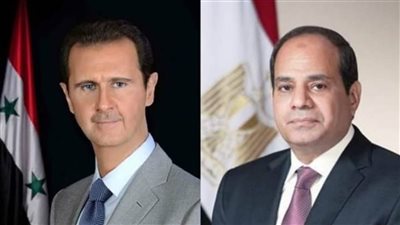 الرئيسان السيسي وبشار الأسد يتبادلان التهنئة بمناسبة عيد الأضحى المُبارك في اتصال هاتفي