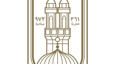 النص الكامل لخطبة عرفة بموسم حج 1444هـ