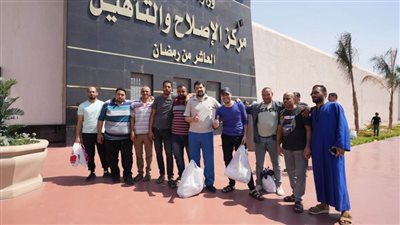 الإصلاح والنهضة يشيد بالعفو عن عدد من السجناء بمناسبة عيد الأضحى