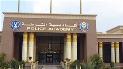 أكاديمية الشرطة تحتفل بتخريج الضباط المتدربين بالدورة التدريبية الـ13 بكلية التدريب والتنمية