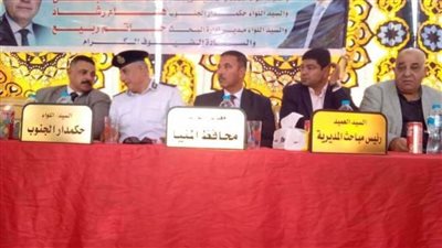 سكرتير عام المنيا يشهد جلسة صلح بين عائلتين بمركز ديرمواس..صور 