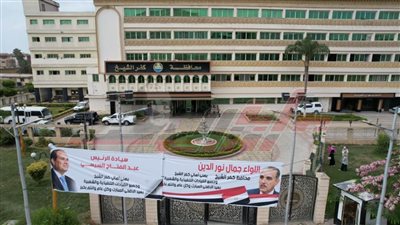 انتشار بنرات ولافتات تهنئة الرئيس لأهالي كفر الشيخ بالميادين والشوارع 