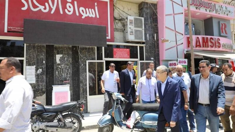 محافظ المنيا يتابع